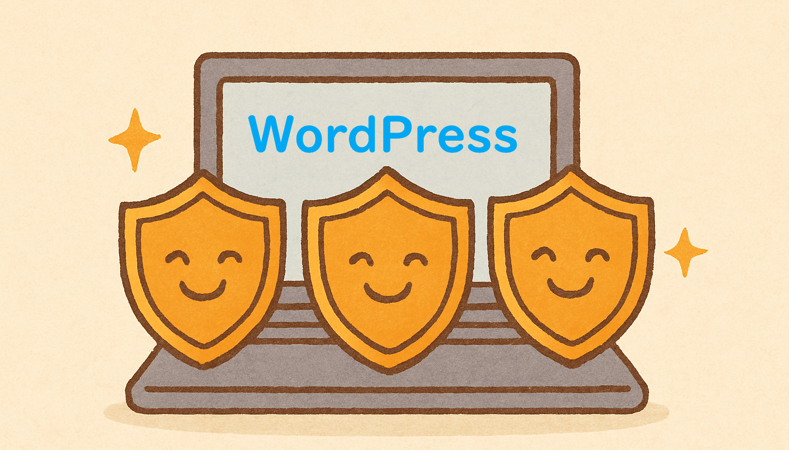 WordPressの脆弱性が心配なあなたへ。技術に自信がなくてもできる3つの対策